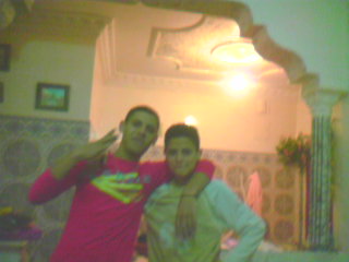moi et mon frere